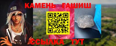 mix Бийск
