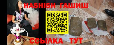 mix Бийск