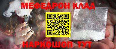 гидропоника Беслан