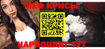 гидропоника Беслан