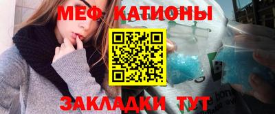 mix Бийск