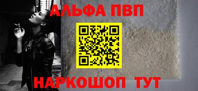mix Бийск