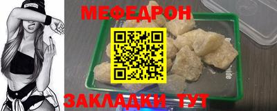 гидропоника Беслан