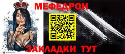 винт Берёзовский