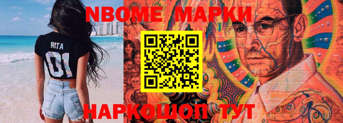 Лсд 25 экстази  LSD-25 экстази кислота  Миасс  LSD-25 экстази ecstasy 