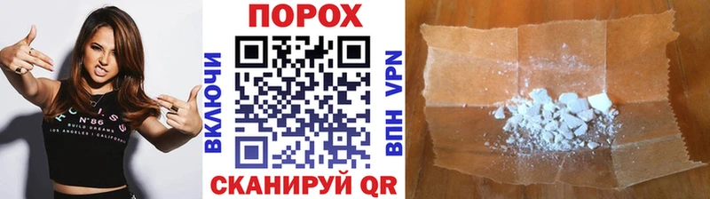 купить закладку  Миасс  Первитин кристалл 